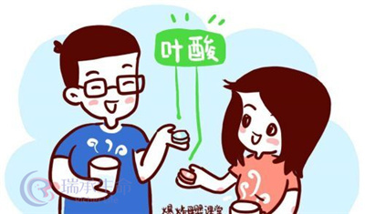 备孕补充叶酸，你一定要看这篇！不要补错了